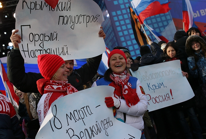 На годовщину референдума Крым посетят более 10 делегаций