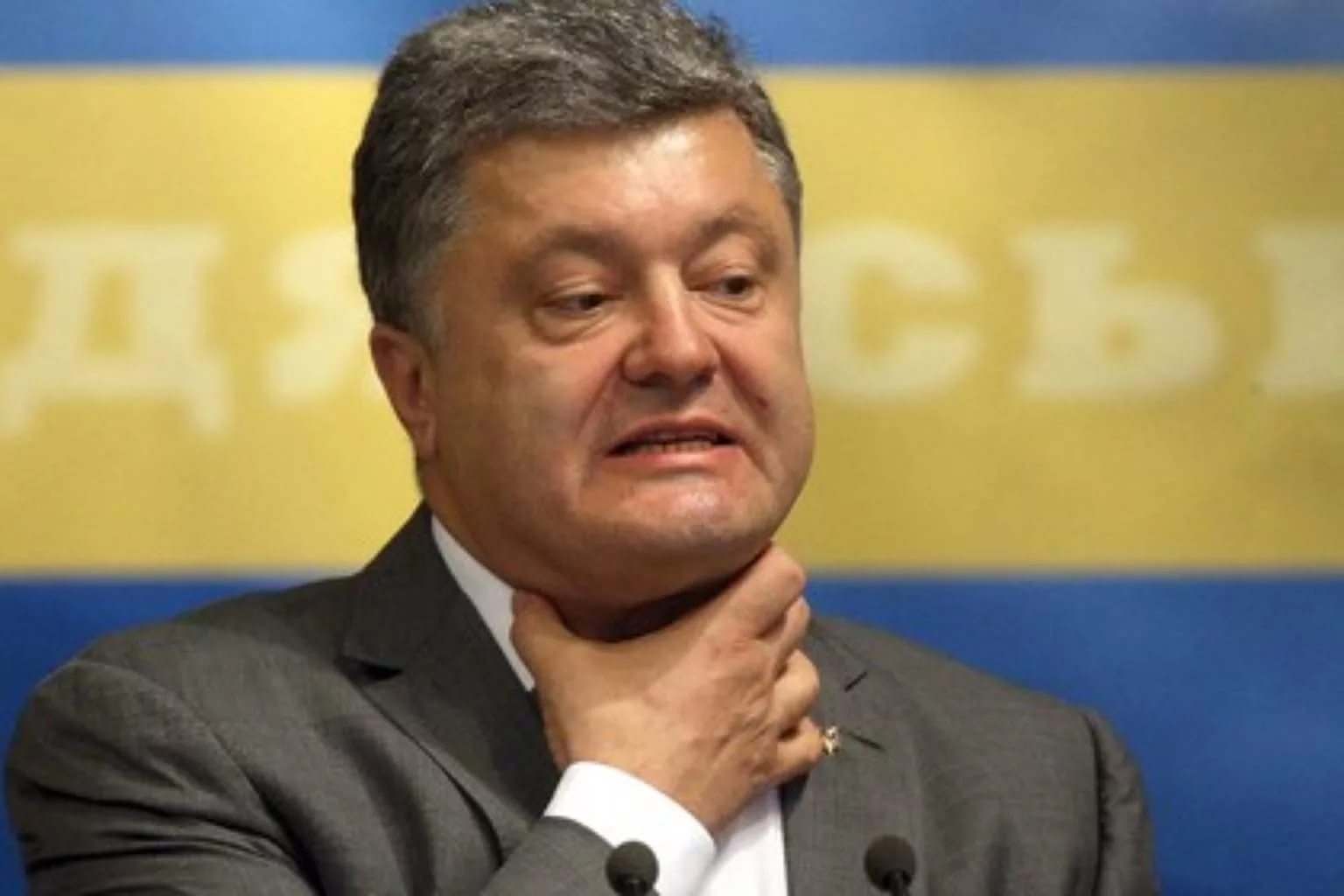 Порошенко обвинил Россию в убийстве Вороненкова