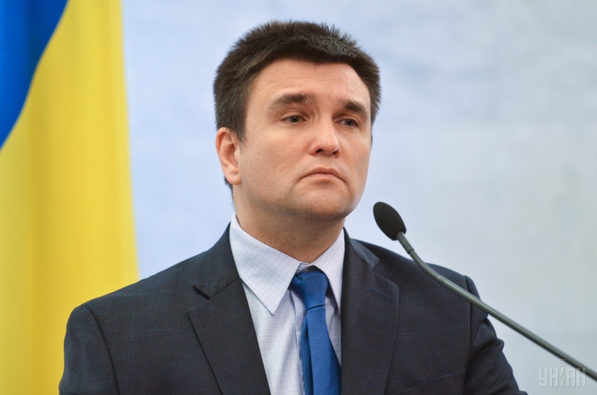 В МИД Украины заявили о готовности ввести визовый режим с Россией