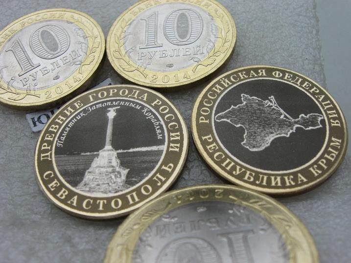 ЦБ выпустит памятные монеты с изображением Севастополя и Владивостока