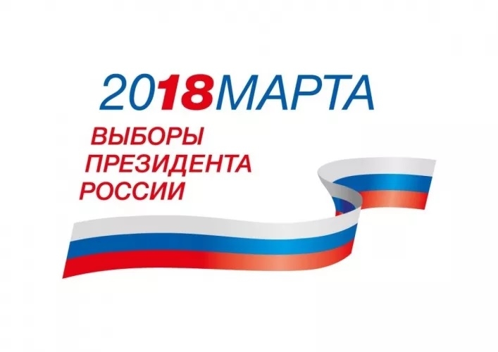 В Севастополе приступили к работе все участковые избирательные комиссии