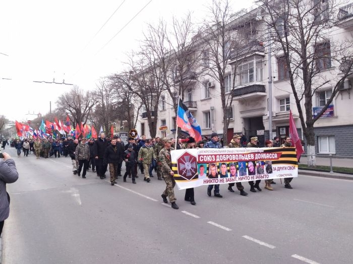 День защитника Отечества и День народной воли в Севастополе отметили многотысячным митингом