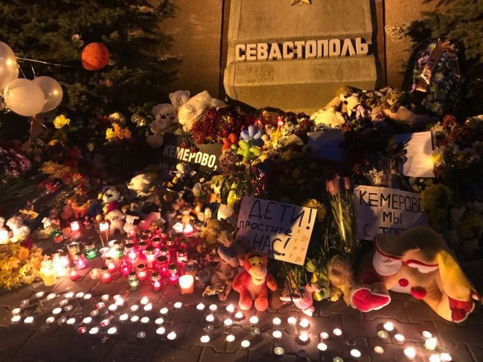 В Севастополе высадят 64 дерева в память о жертвах трагедии в Кемерово