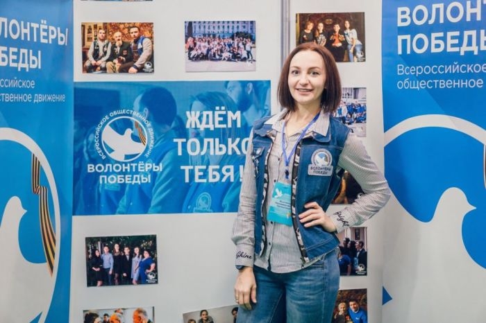 Задержанная Украиной «волонтер Победы» беременна