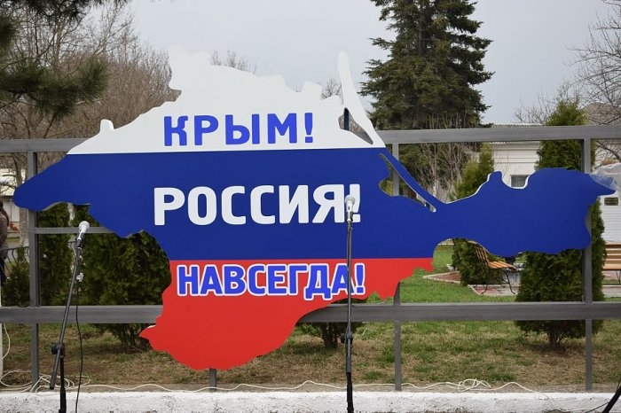 В ЕС введут санкции против ответственных за выборы президента в Крыму