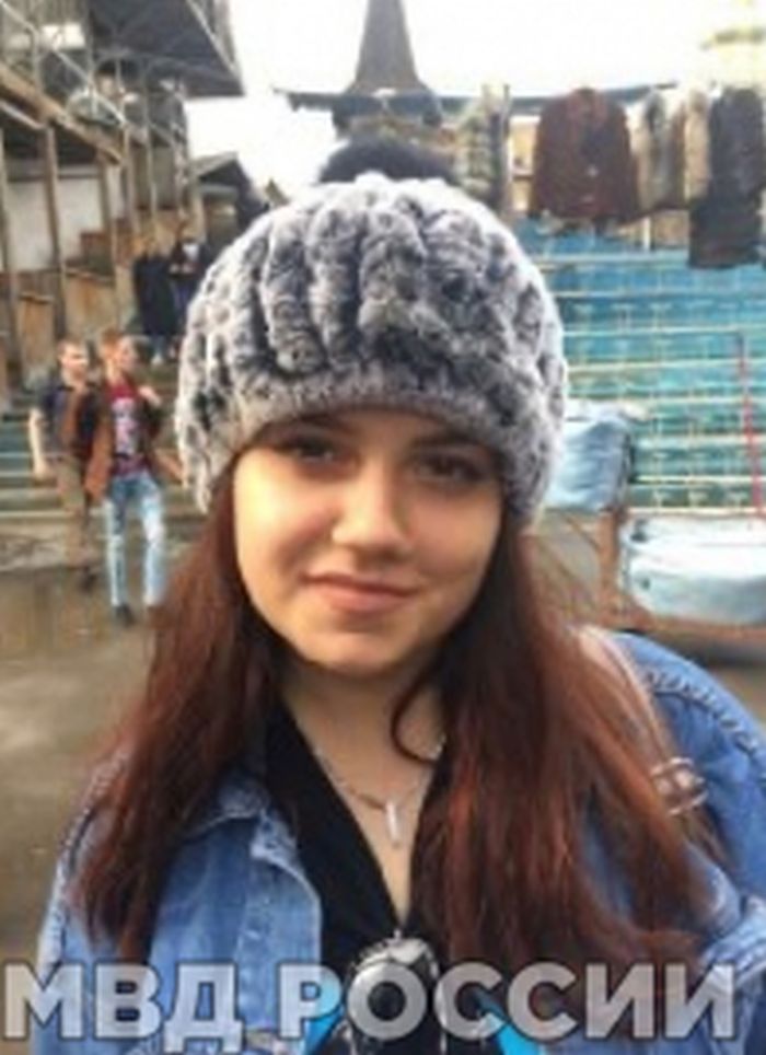 В Крыму пропала 17-летняя девушка
