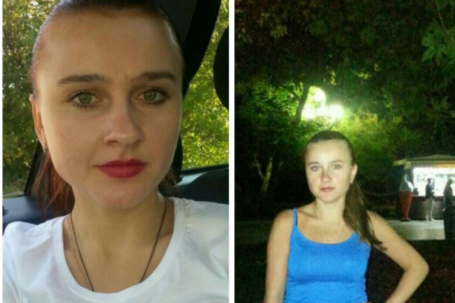 В Ялте уже 10 дней ищут пропавшую 24-летнюю девушку