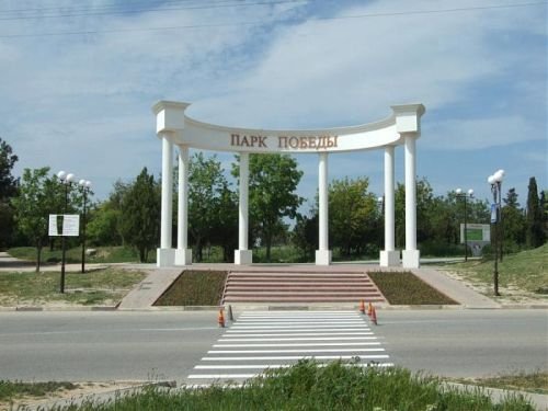 Работы по реконструкции Парка Победы в Севастополе возобновлены
