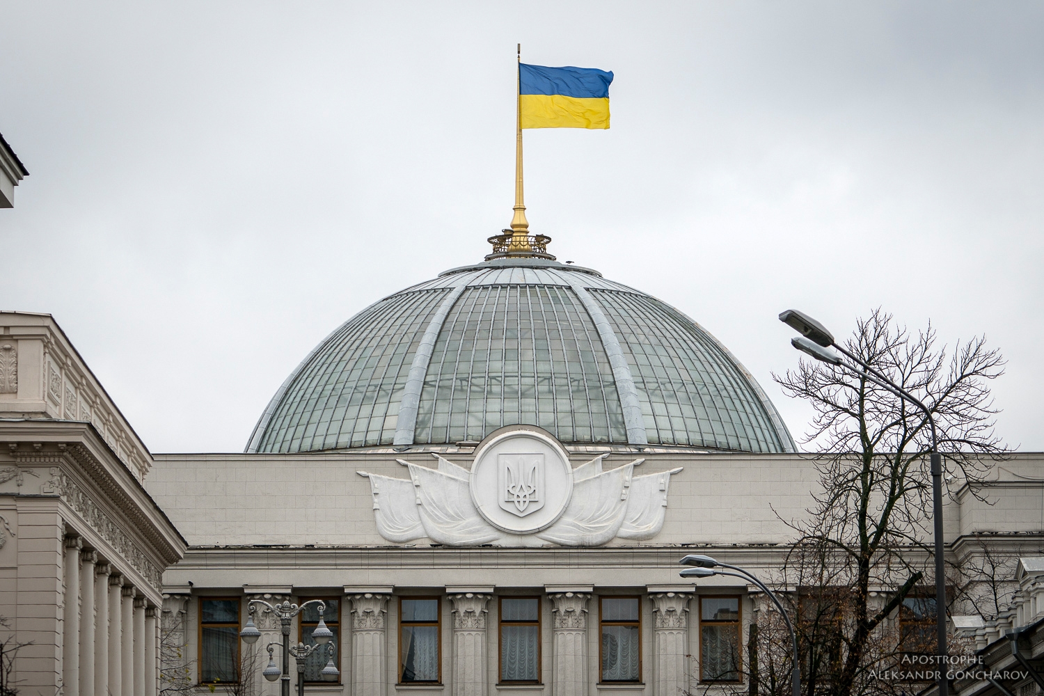 Больше не «АРК»: на Украине захотели переименовать Крым