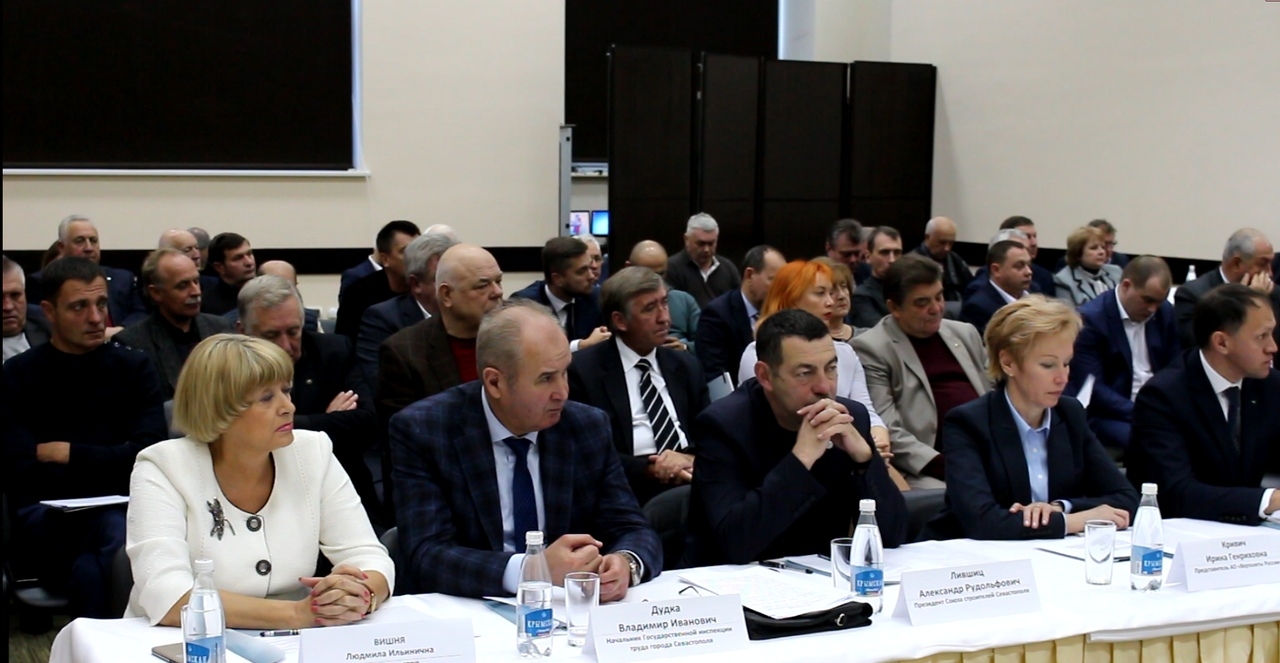 В Севастополе избрали председателя местного отделения РСПП