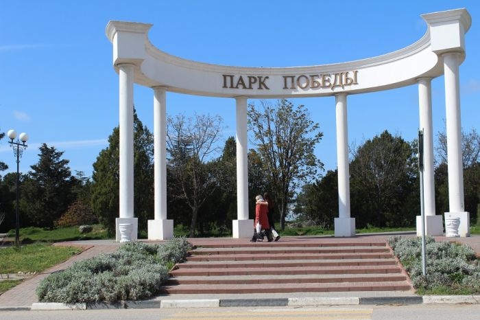 В Правительстве Севастополя назвали дату окончания работ в Парке Победы
