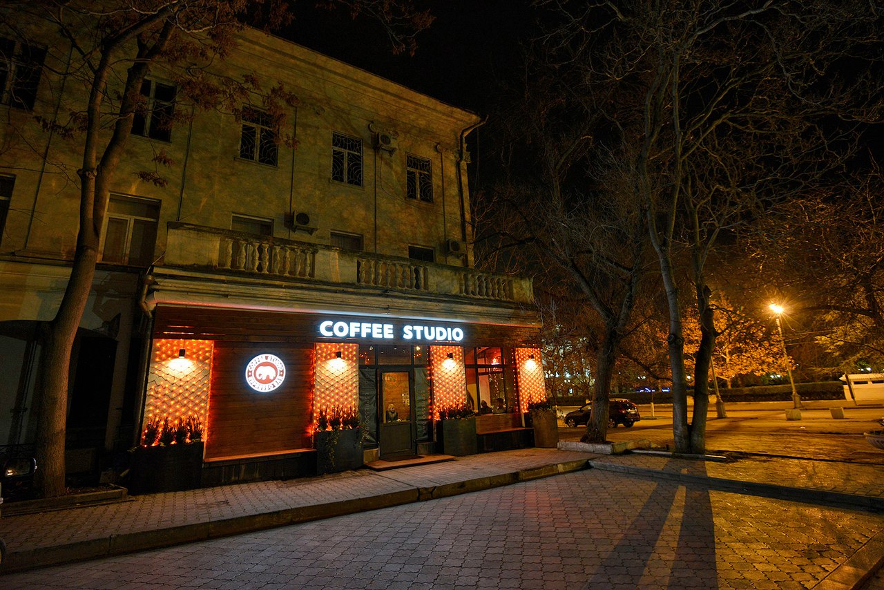 кофе студио севастополь
