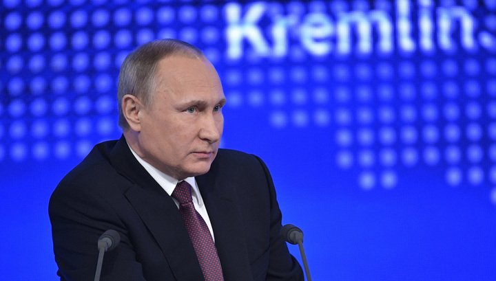 Трансляция Большой пресс-конференции Владимира Путина
