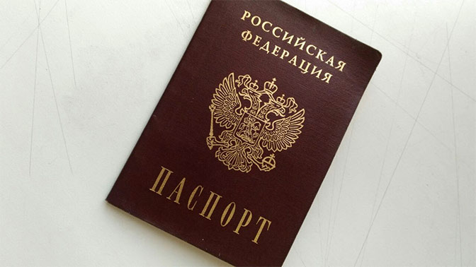 Сколько крымчан не могут получить российские паспорта
