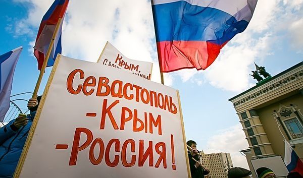 В Госдуме оценили идею наказания за неверное обозначение Крыма