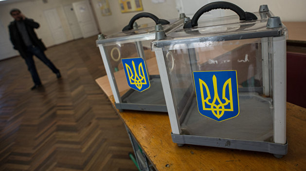 украина выборы
