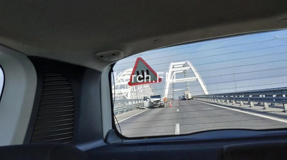 Крымском мосту