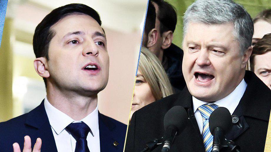 Порошенко и Зеленский не смогли договориться о дате дебатов