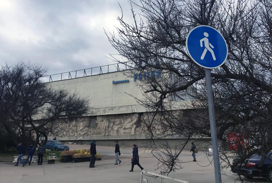 На площади 50-летия СССР появится пешеходная зона и КПП для машин