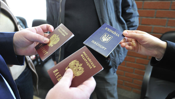 Украина признала недействительными паспорта РФ, выданные в Донбассе
