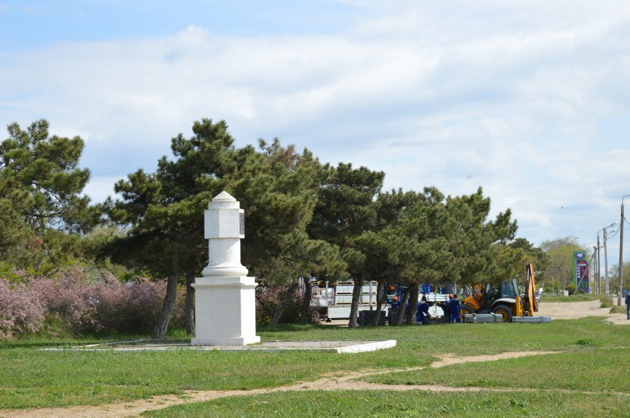 парк учкуевка