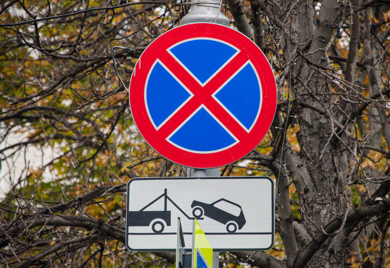 На подъезде к «Севморзаводу» запретили парковку