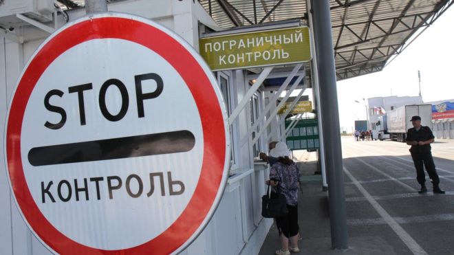 В Крыму на неделю закрыли пункт пропуска «Армянск»