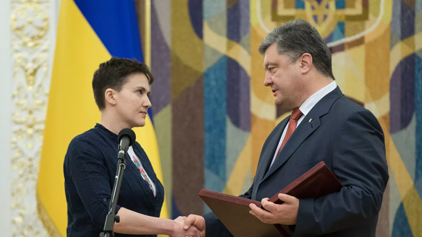 Савченко рассказала о неприятной встрече с Порошенко