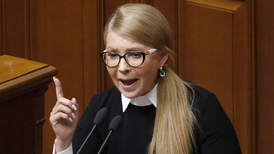 Тимошенко заявила о начале процесса «ликвидации» Украины