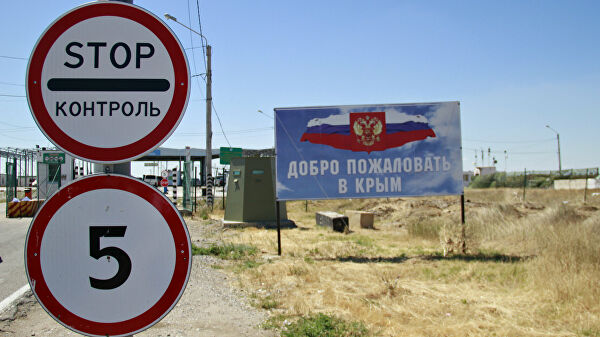 границе с Украиной