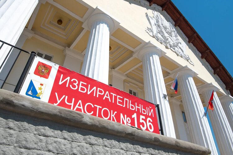 В России День Конституции предложили перенести на 1 июля и сделать выходным
