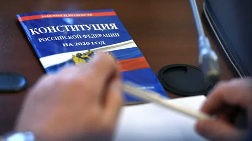 Стали известны промежуточные результаты голосования по поправкам в Севастополе