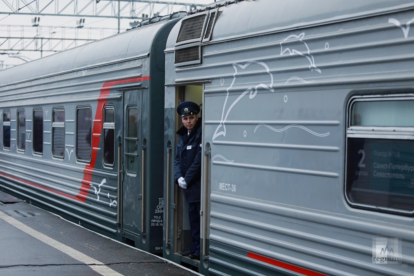поездов в Крым