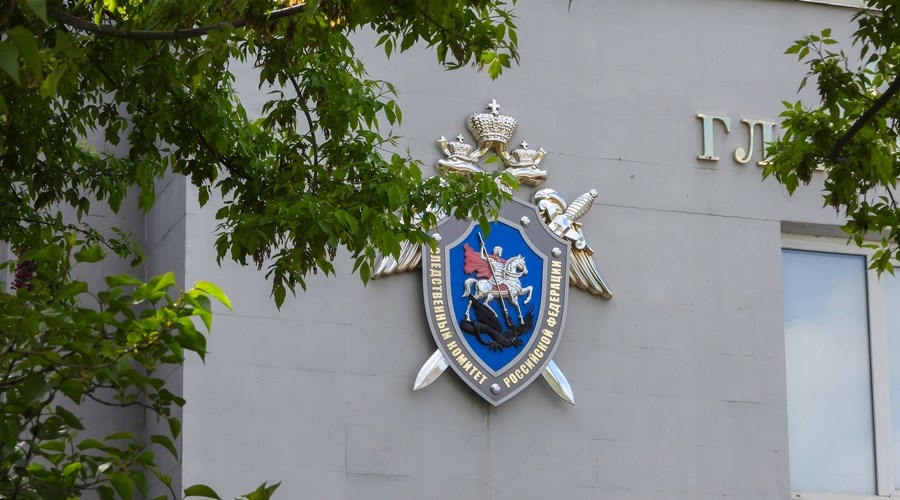В Крыму помощник прокурора обвиняется в сбыте наркотиков и покушении на мошенничество