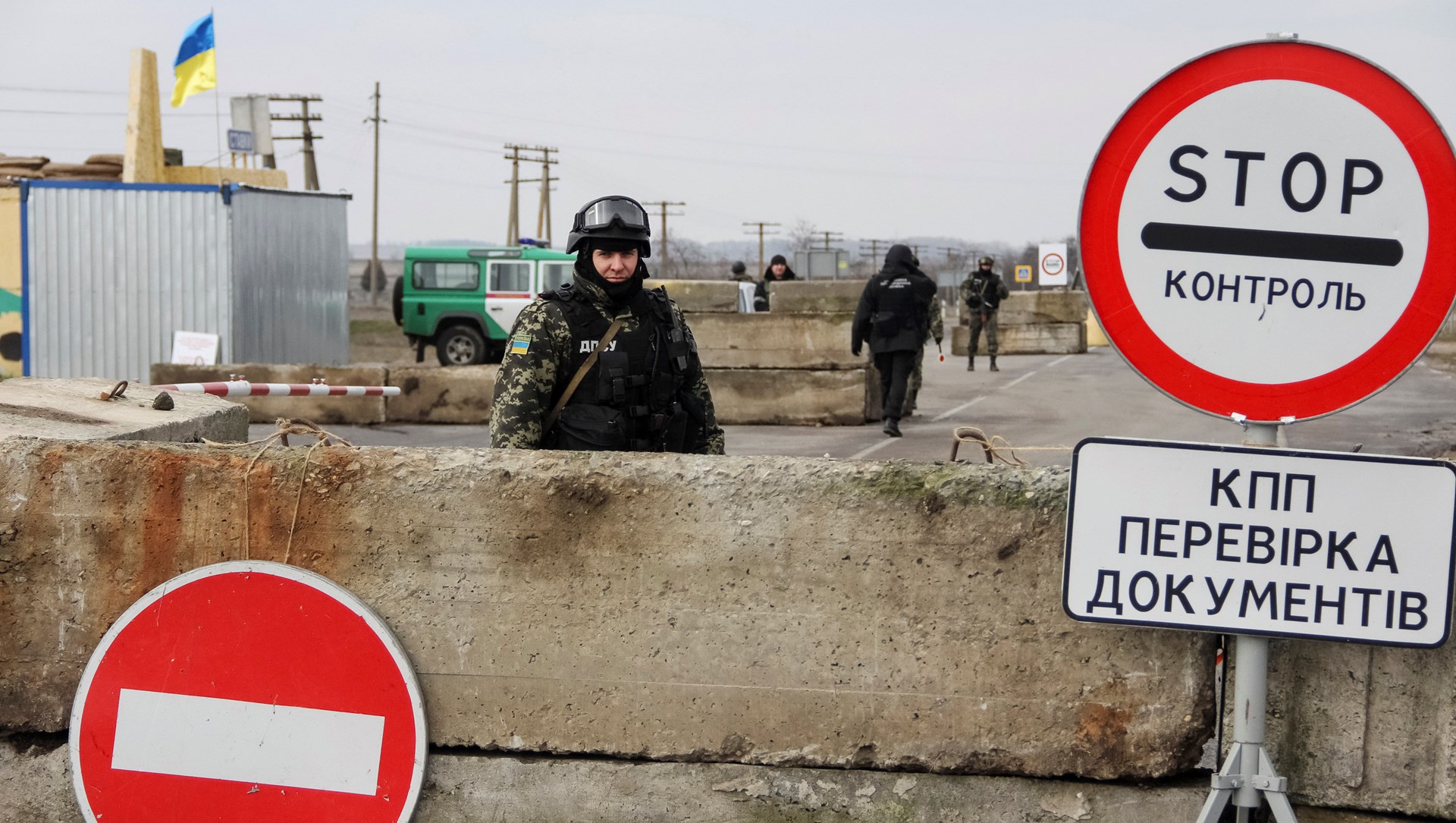 На Украине хотят закрыть пункт пропуска с Крымом