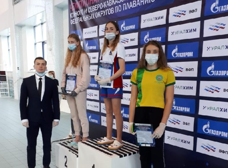 Севастопольская спортсменка завоевала две золотых медали по плаванию