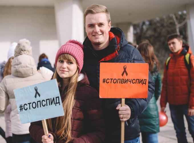 В Севастополе можно будет бесплатно узнать свой ВИЧ-статус