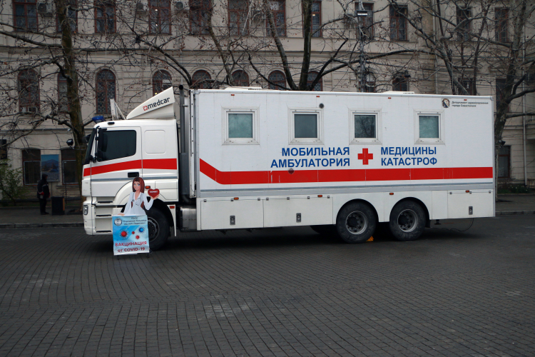 Севастополь получил первую партию вакцины «КовиВак»
