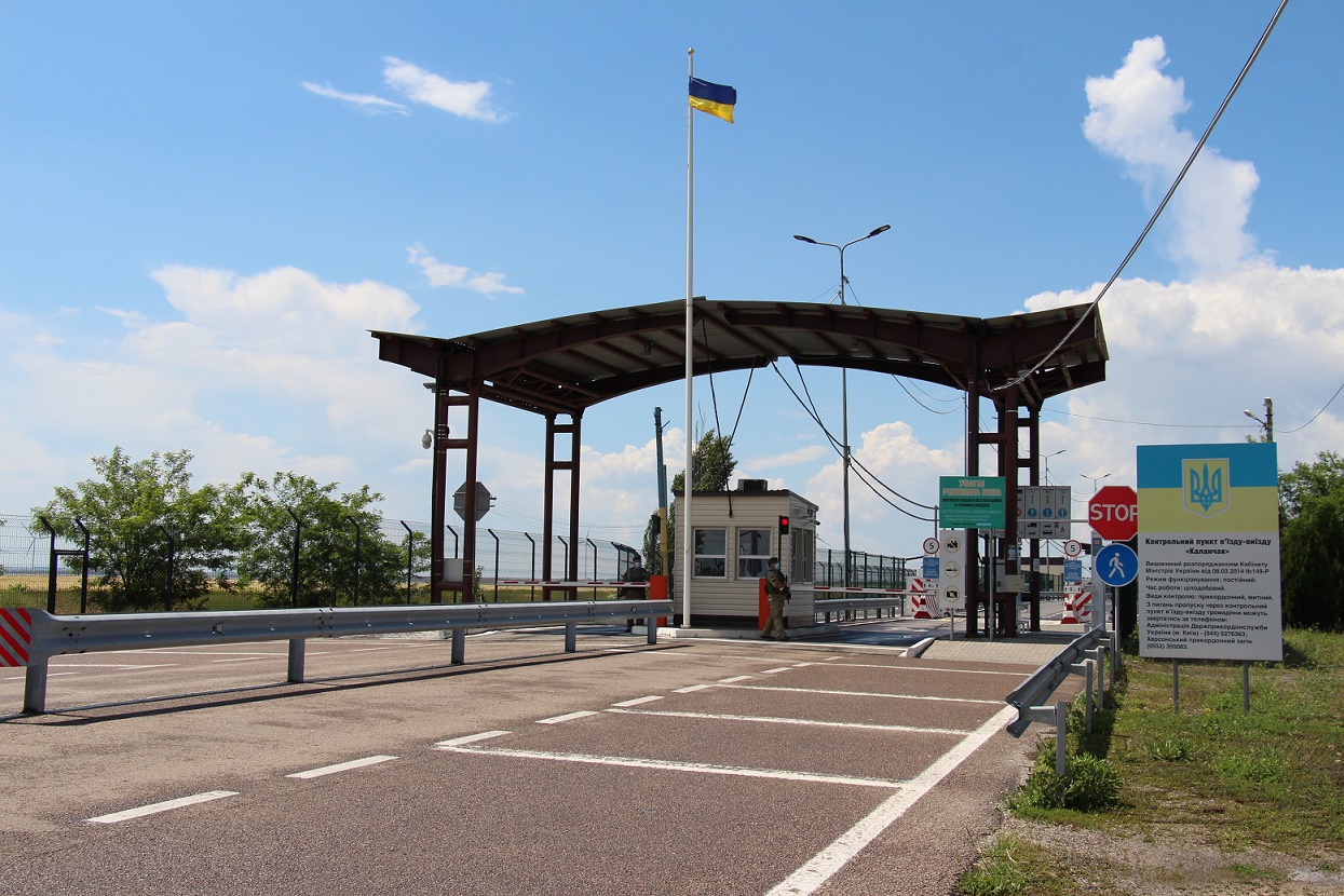 Пункт пропуска на границе Крыма и Украины будет закрыт до середины августа
