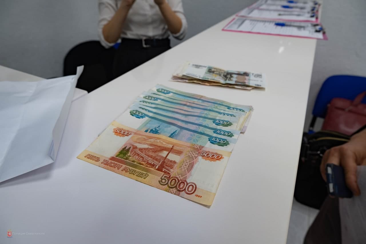 В Севастополе задержаны финансовые мошенники из Белгорода