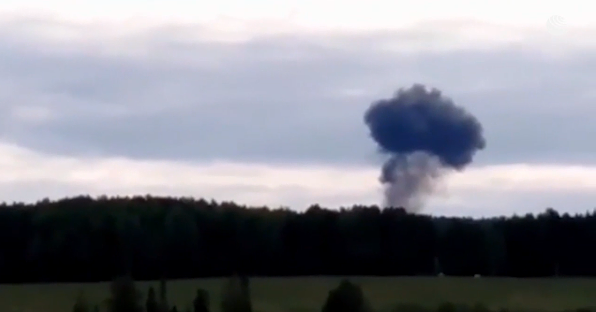 В Пермском крае потерпел крушение бомбардировщик Су-24 (видео)