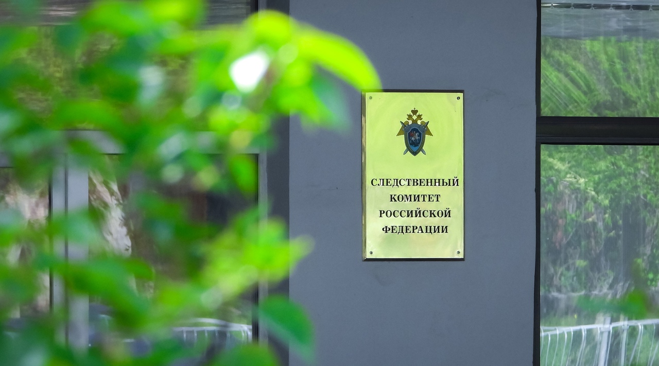 В Крыму подросток получил ожоги 45% тела при ремонте мопеда
