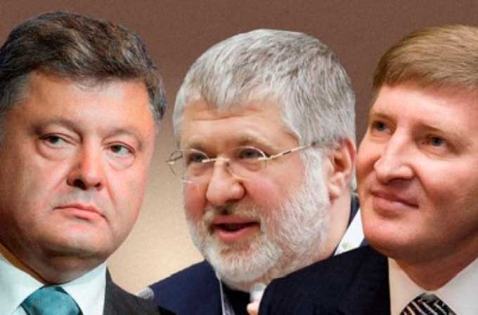 СНБО Украины запустил систему мониторинга жизни олигархов