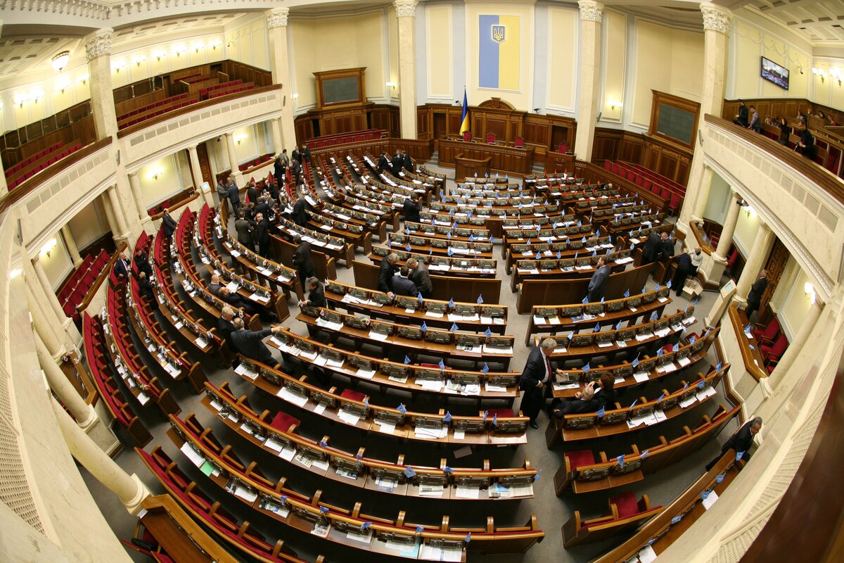 На Украине приняли закон о деолигархизации