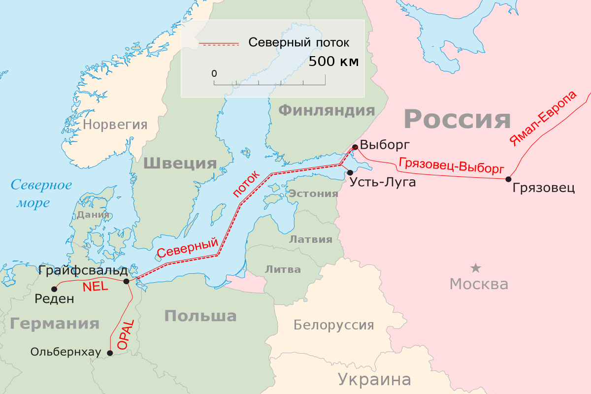 Россия связывает увеличение поставок газа в Европу с «Северным потоком—2»