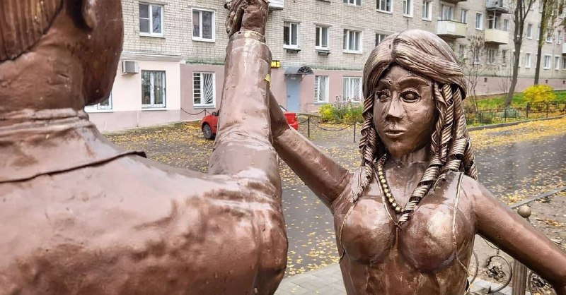В России поставили еще один «пугающий» памятник