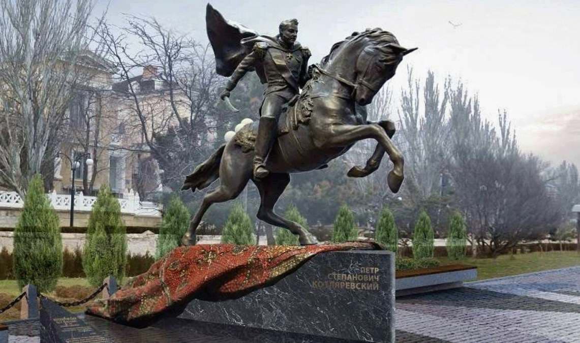 Подросток повредил памятник герою кавказских войн в Феодосии (видео)