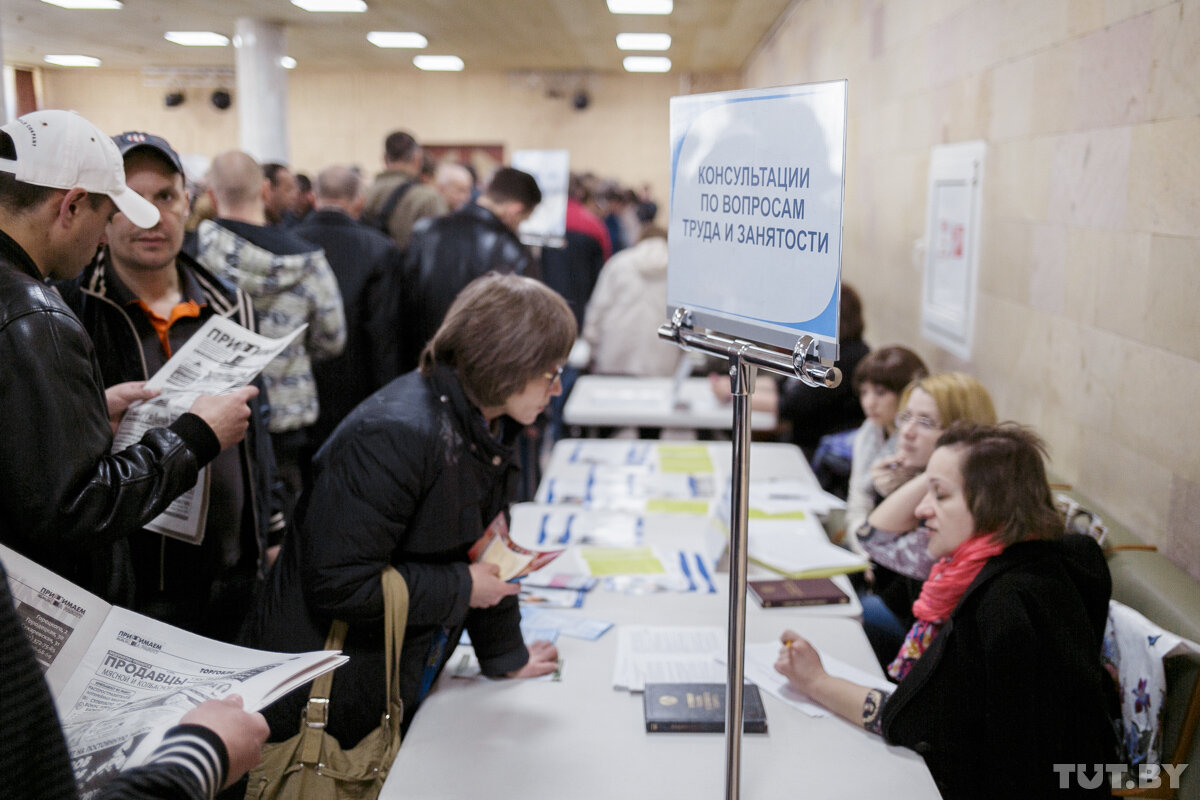 Минтруд назвал число безработных в России