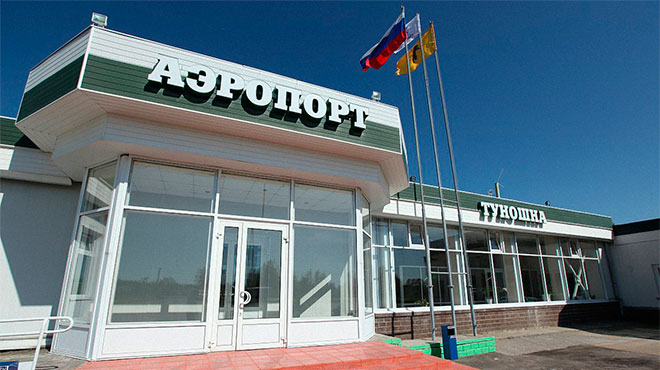 Ярославский аэропорт начал продавать авиабилеты в Крым на 2022 год