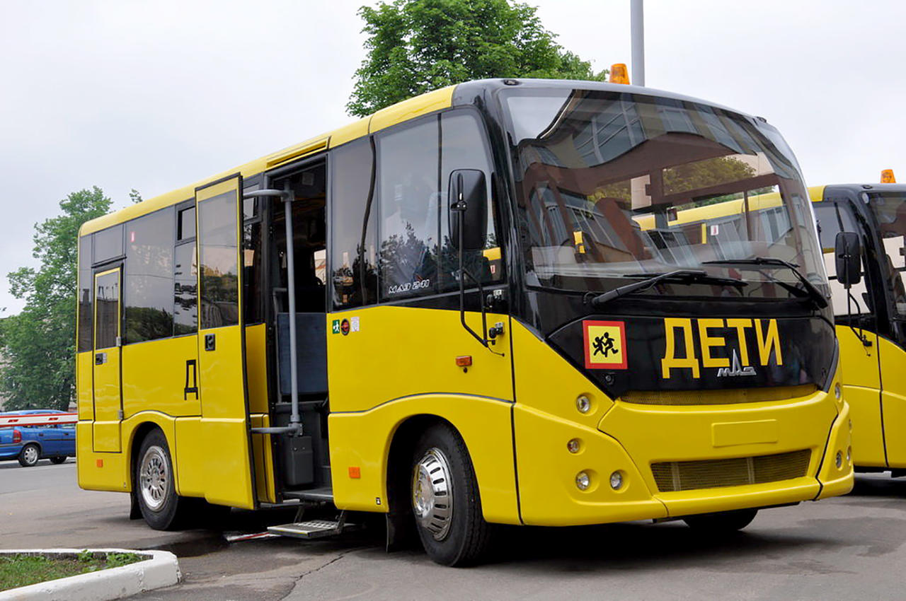 Севастополь приобрел пять школьных автобусов